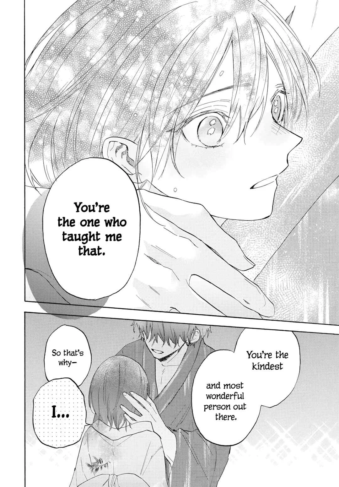 Kurahime to Koikarasu Chapter 1 - Page 39