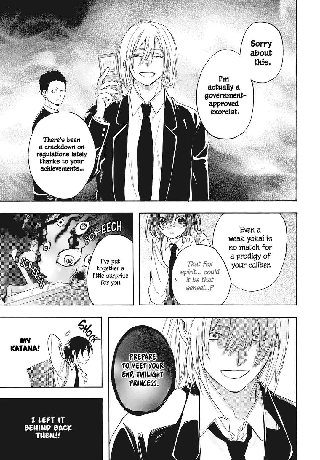 Kurahime to Koikarasu Chapter 1 - Page 42