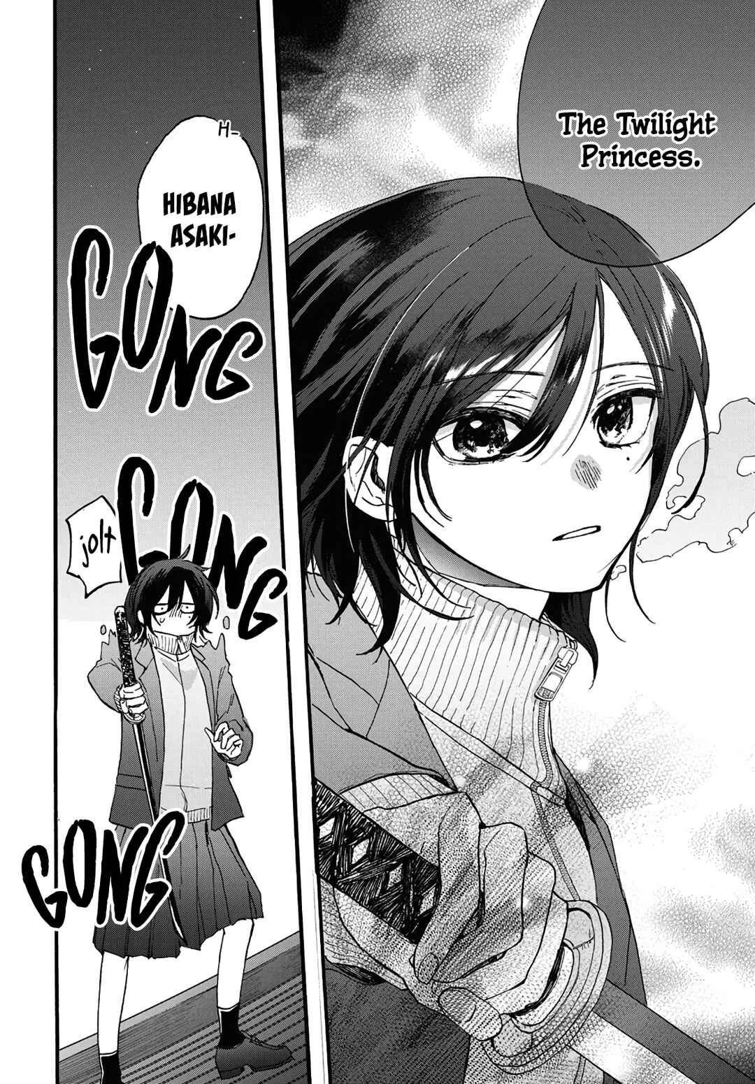 Kurahime to Koikarasu Chapter 2 - Page 3