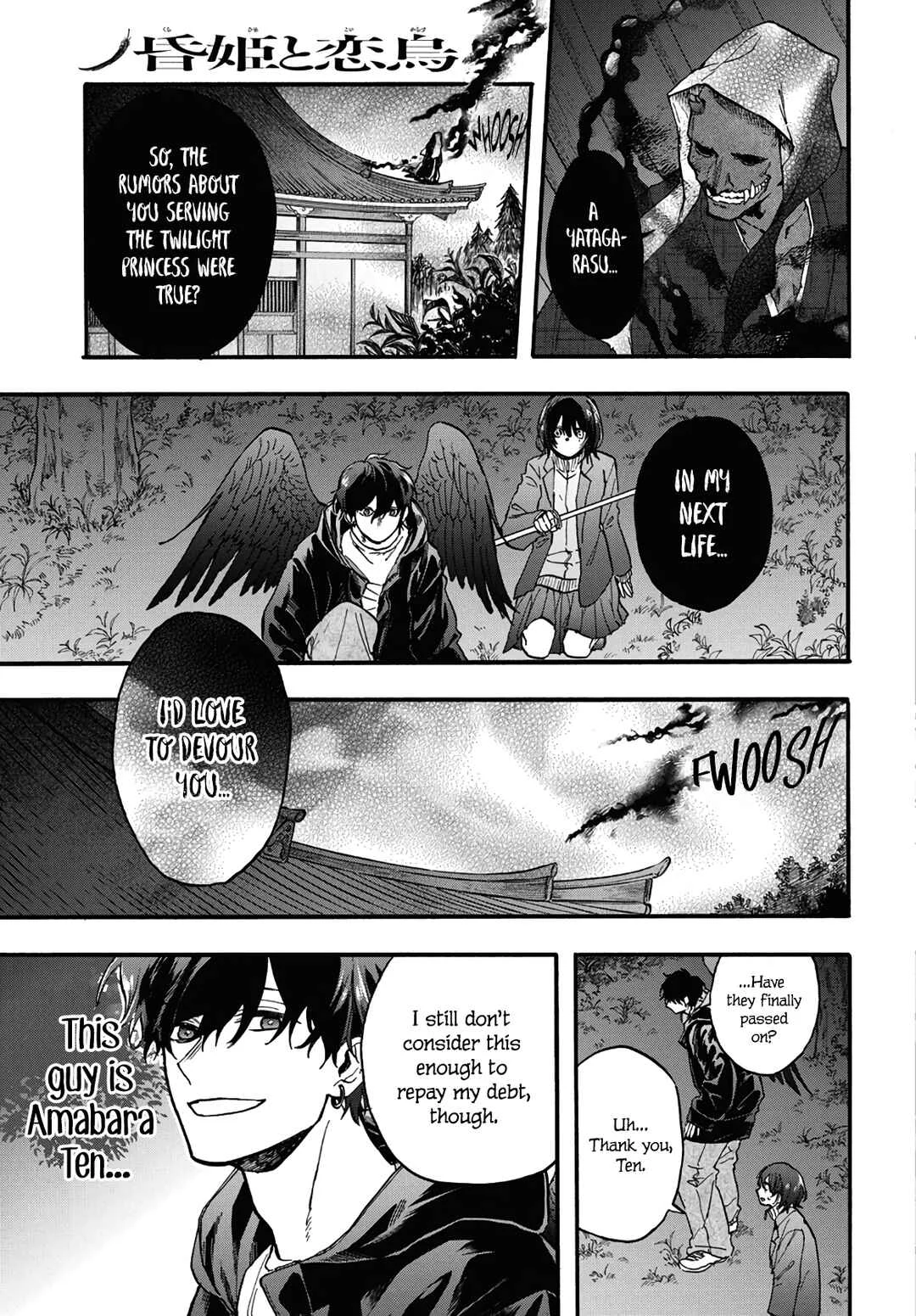 Kurahime to Koikarasu Chapter 2 - Page 6