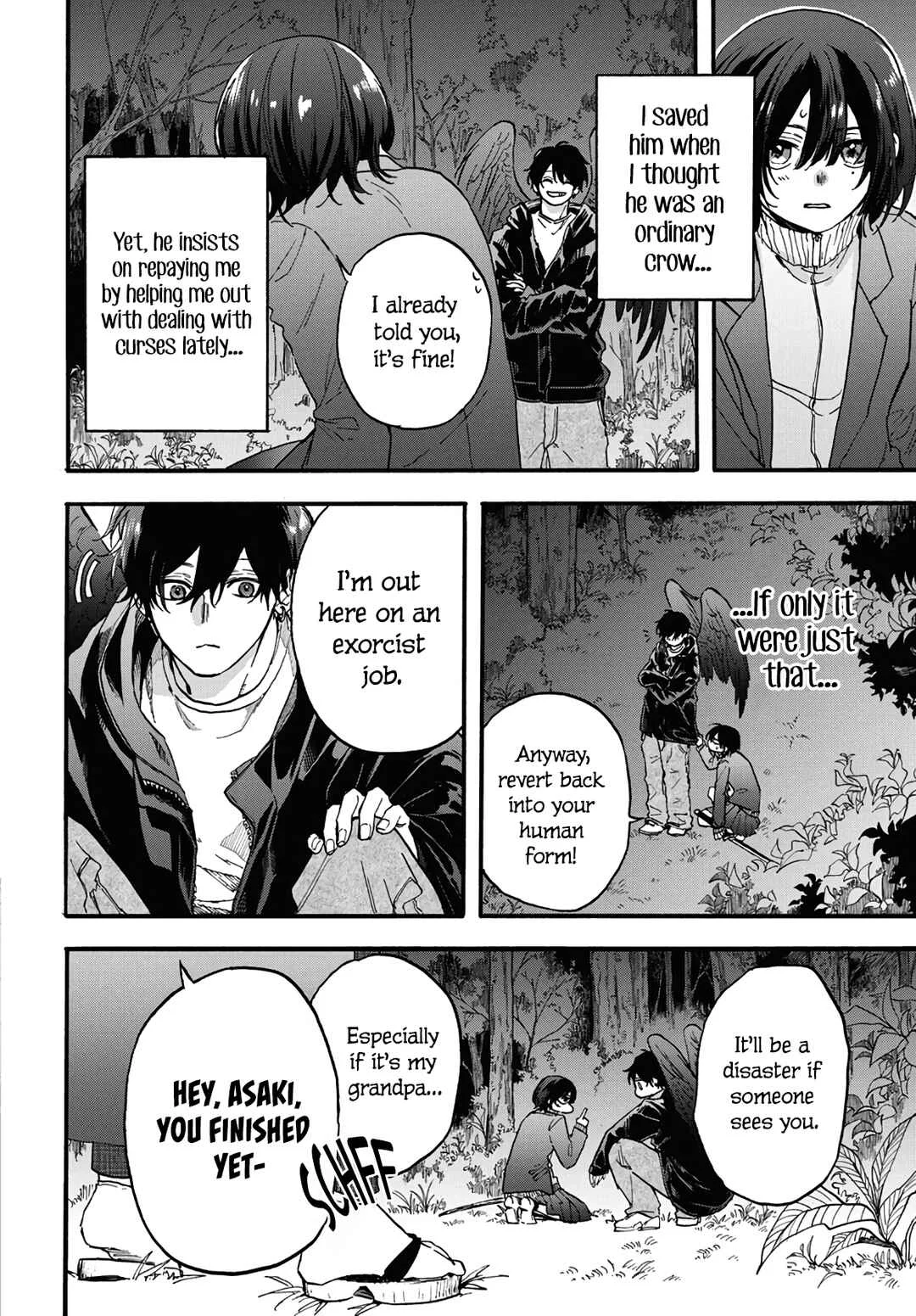 Kurahime to Koikarasu Chapter 2 - Page 7