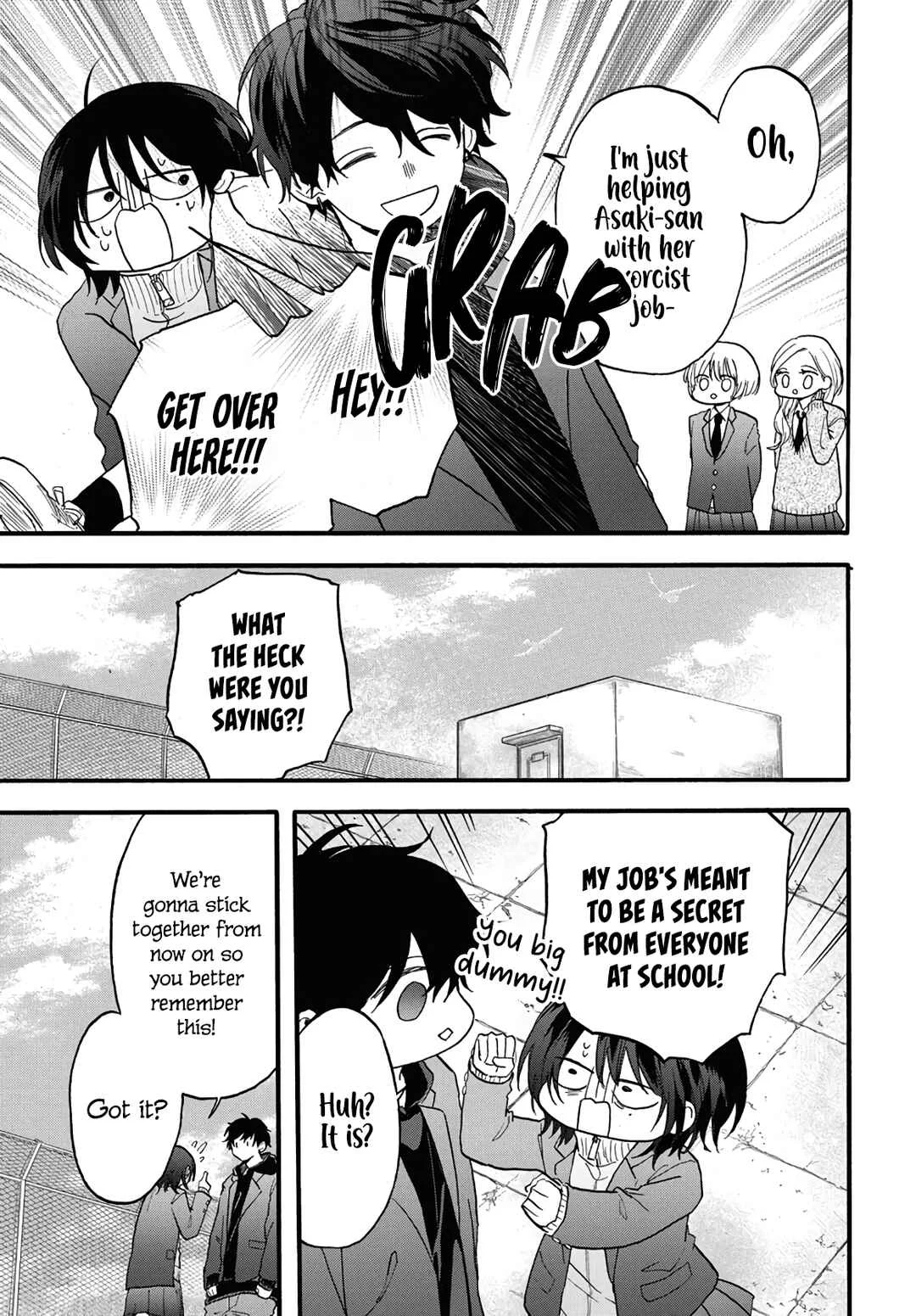 Kurahime to Koikarasu Chapter 2 - Page 16