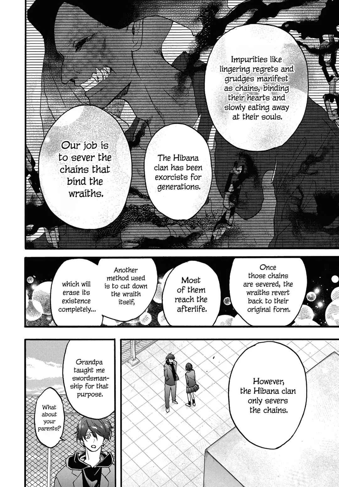 Kurahime to Koikarasu Chapter 2 - Page 17