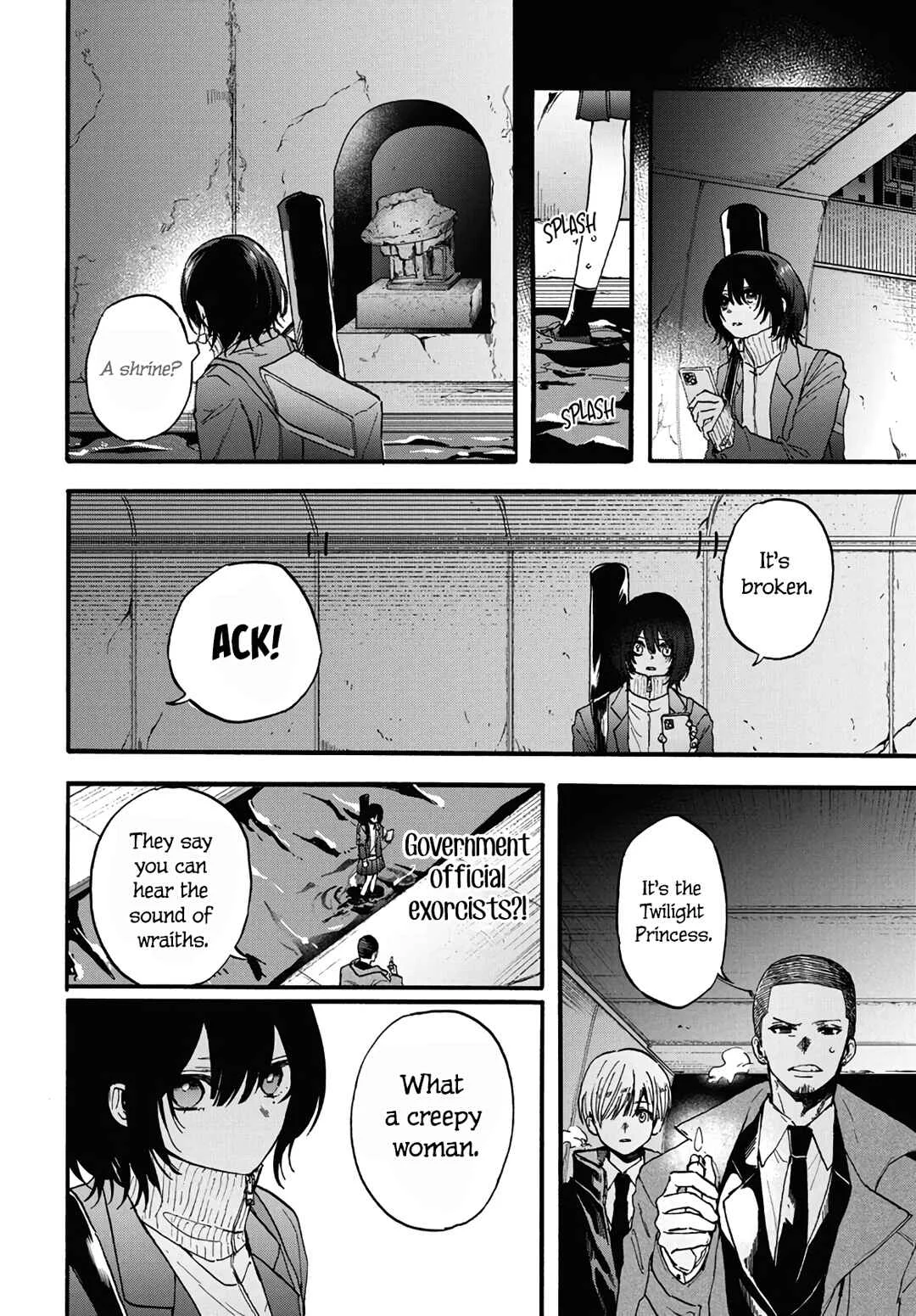 Kurahime to Koikarasu Chapter 2 - Page 23