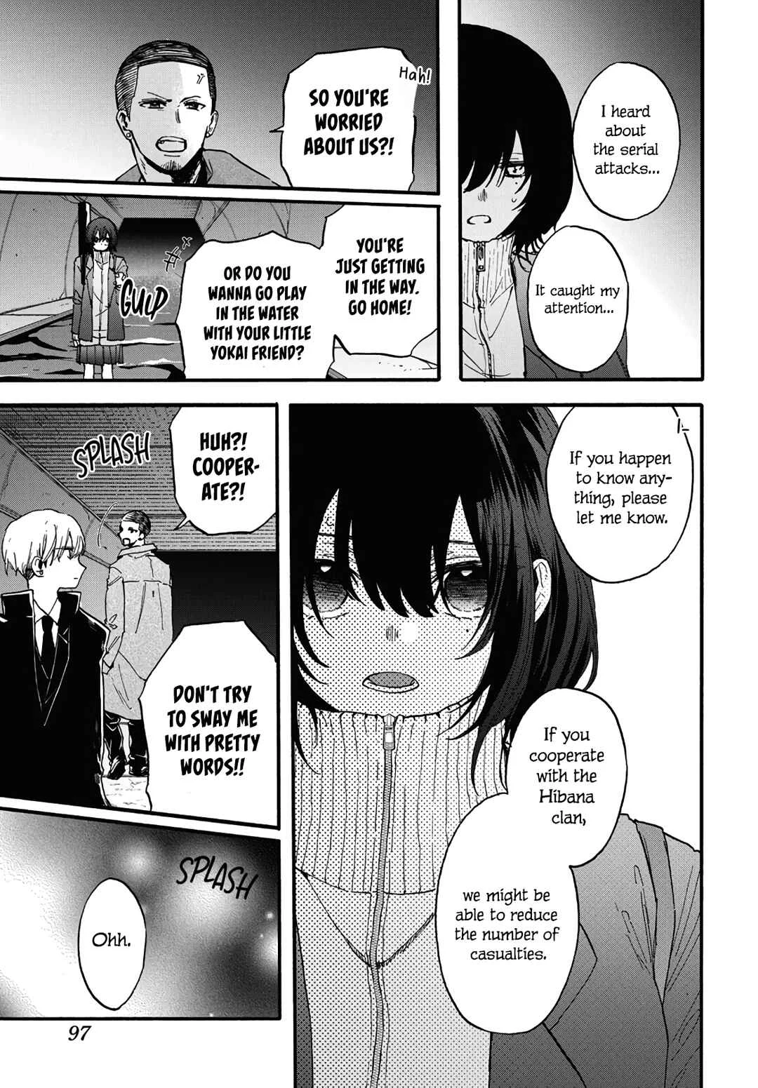 Kurahime to Koikarasu Chapter 2 - Page 24