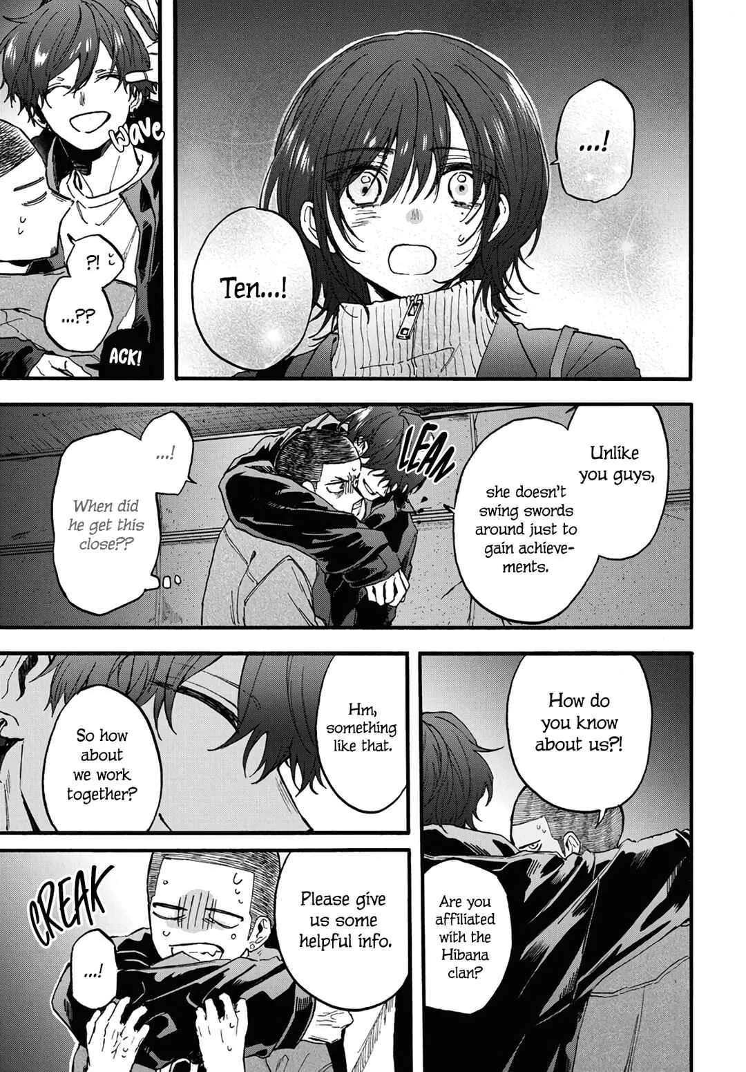 Kurahime to Koikarasu Chapter 2 - Page 26