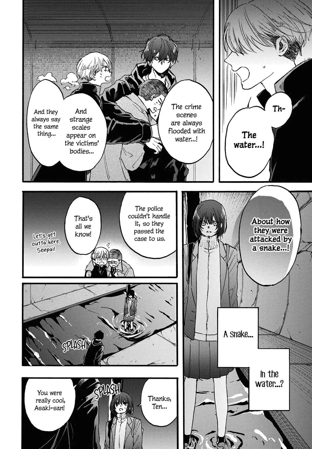 Kurahime to Koikarasu Chapter 2 - Page 27