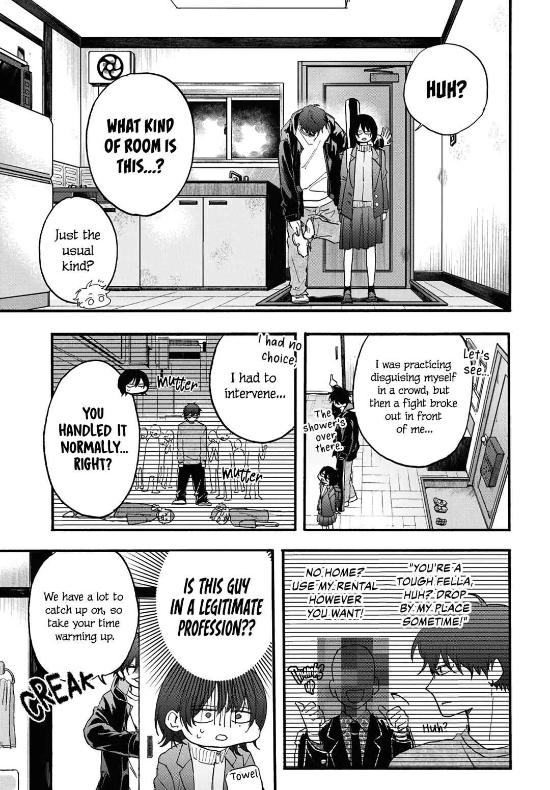 Kurahime to Koikarasu Chapter 2 - Page 32