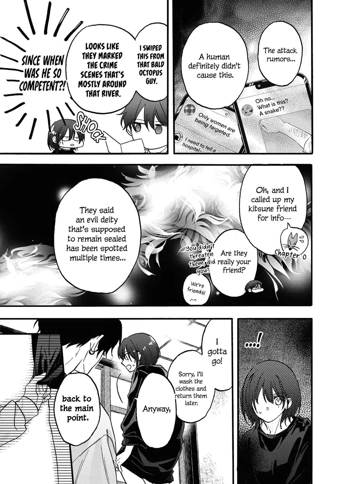 Kurahime to Koikarasu Chapter 2 - Page 34