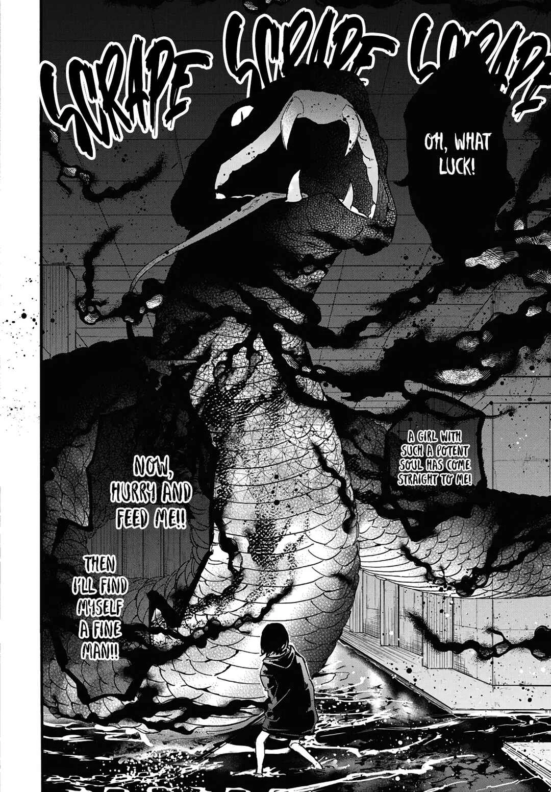 Kurahime to Koikarasu Chapter 2 - Page 41