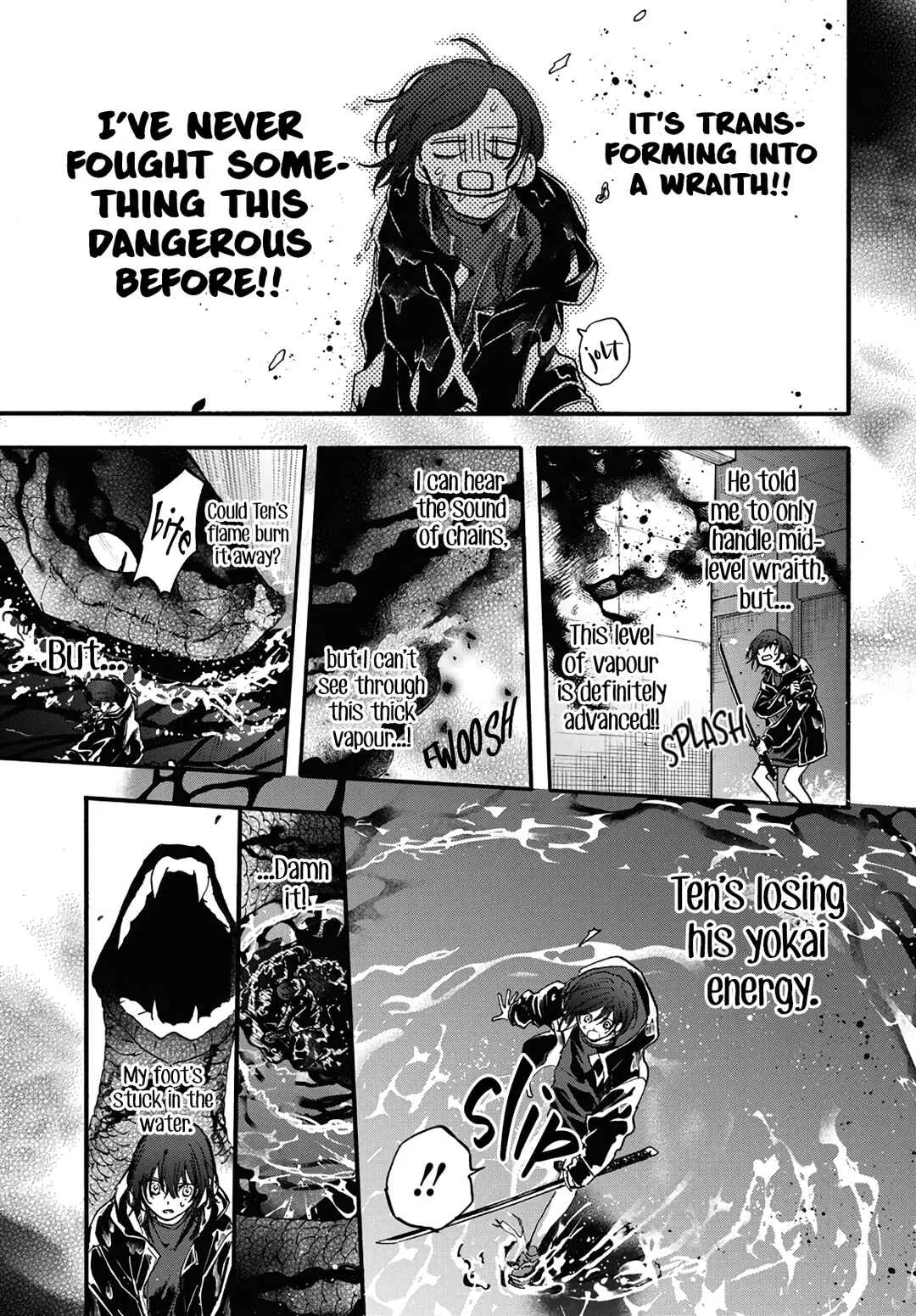 Kurahime to Koikarasu Chapter 2 - Page 42