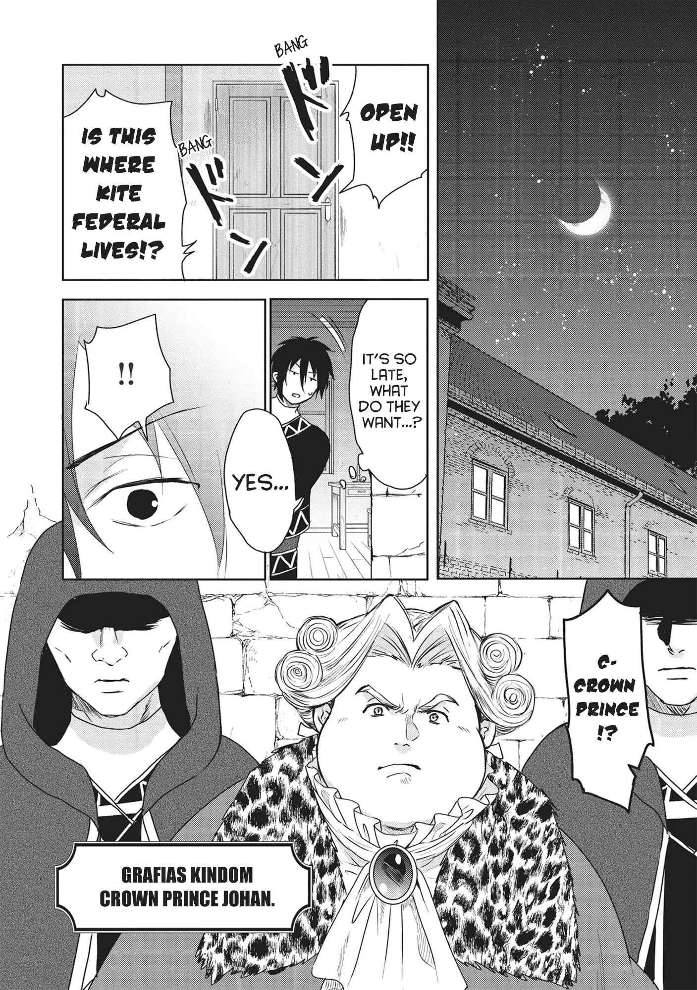 Kuro no Kenja wa Kage wo Oru Chapter 1: Chapter 1 - Page 12