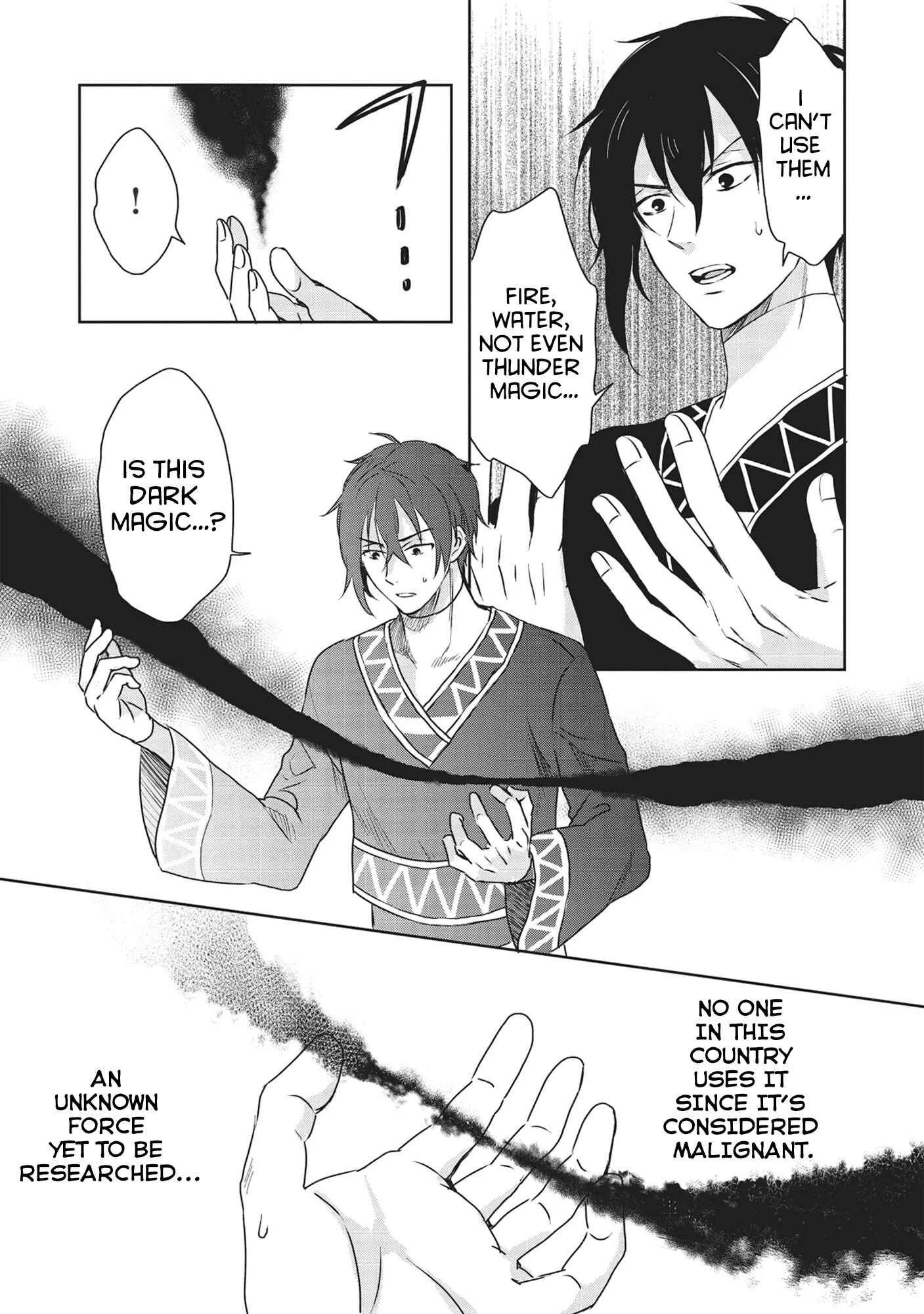 Kuro no Kenja wa Kage wo Oru Chapter 1: Chapter 1 - Page 17