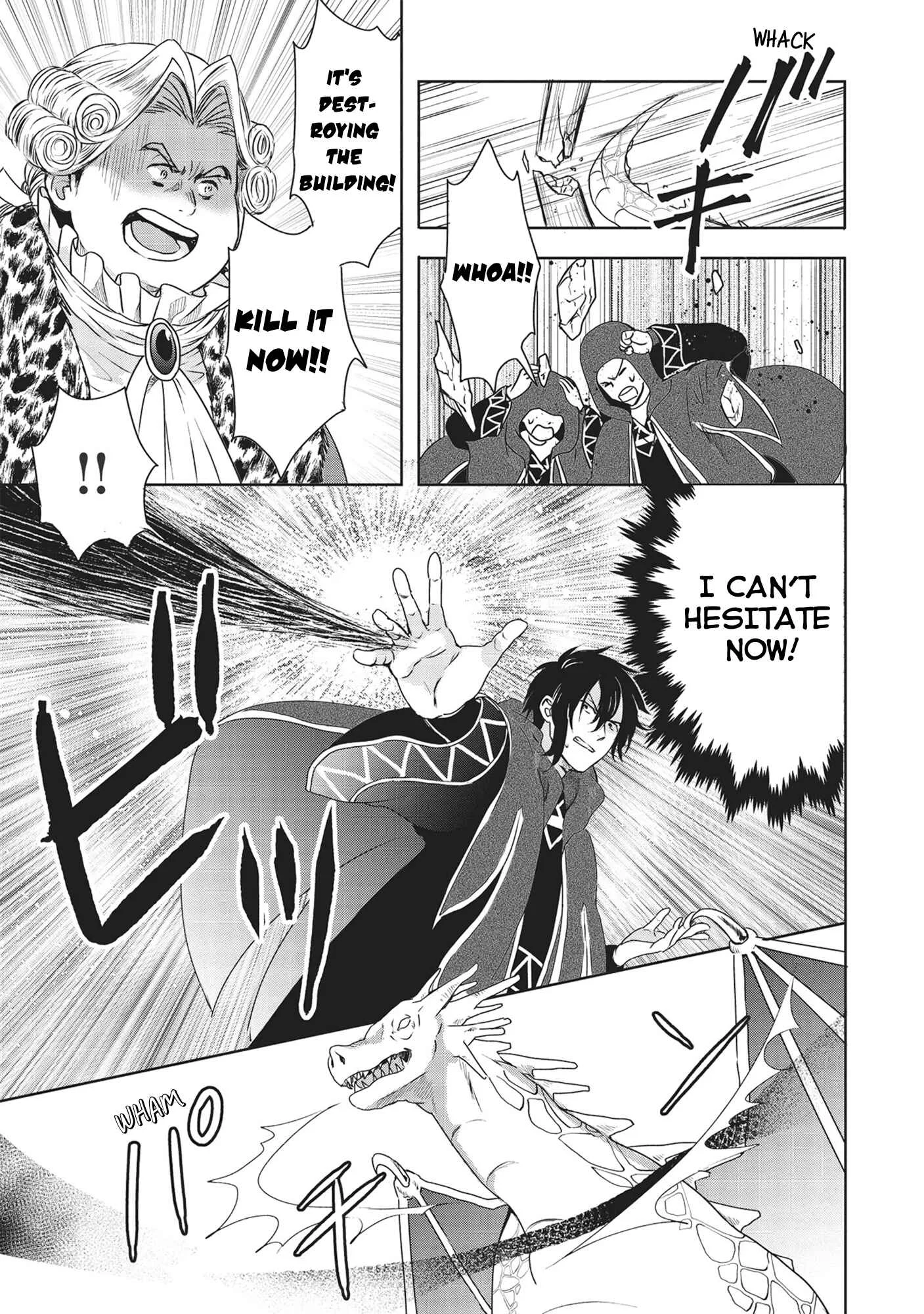 Kuro no Kenja wa Kage wo Oru Chapter 1: Chapter 1 - Page 28