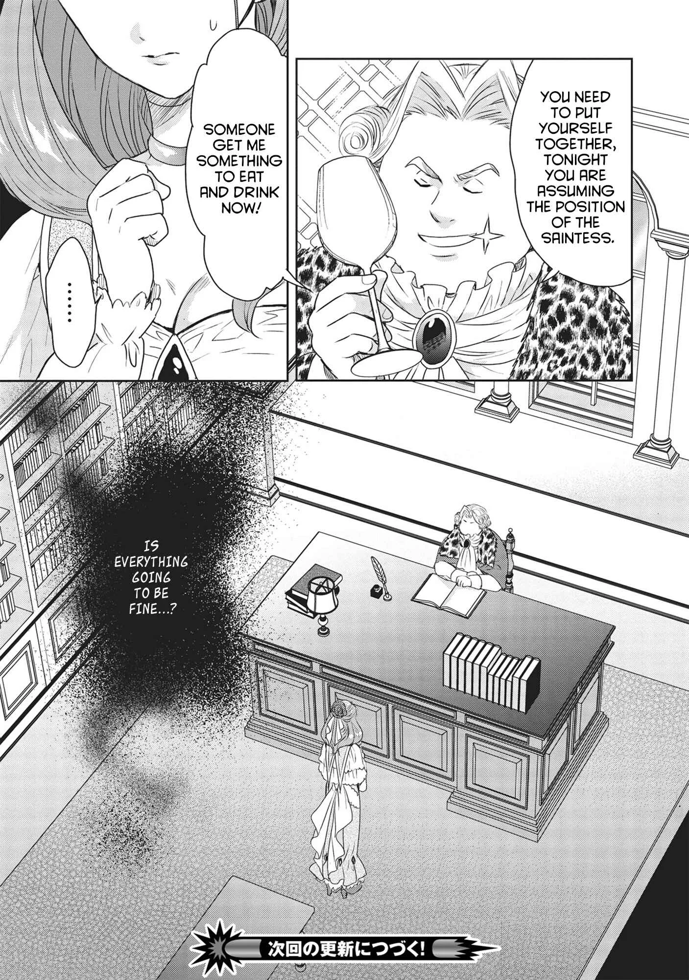 Kuro no Kenja wa Kage wo Oru Chapter 2: Chapter 2 - Page 17