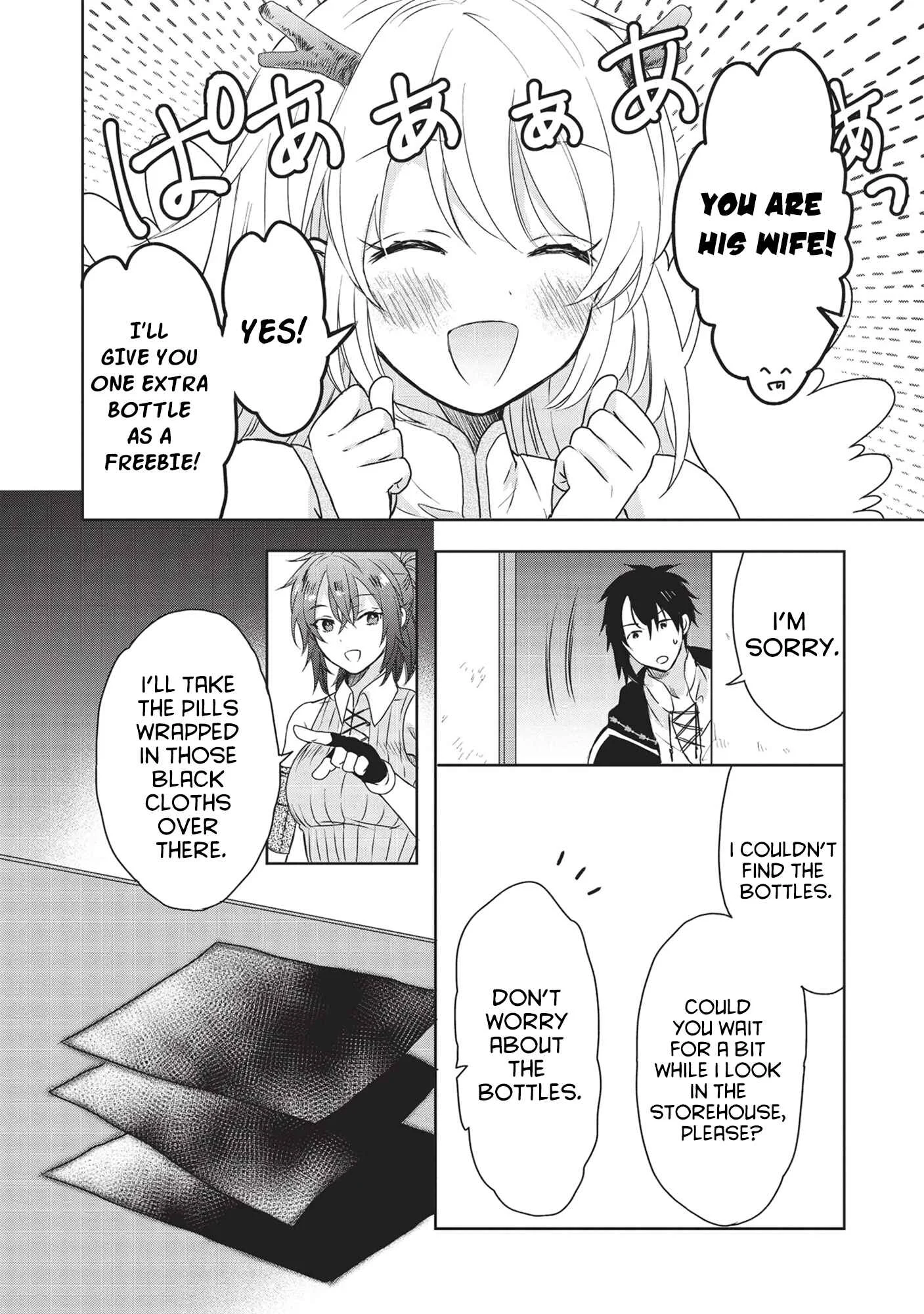 Kuro no Kenja wa Kage wo Oru Chapter 3: Chapter 3 - Page 6