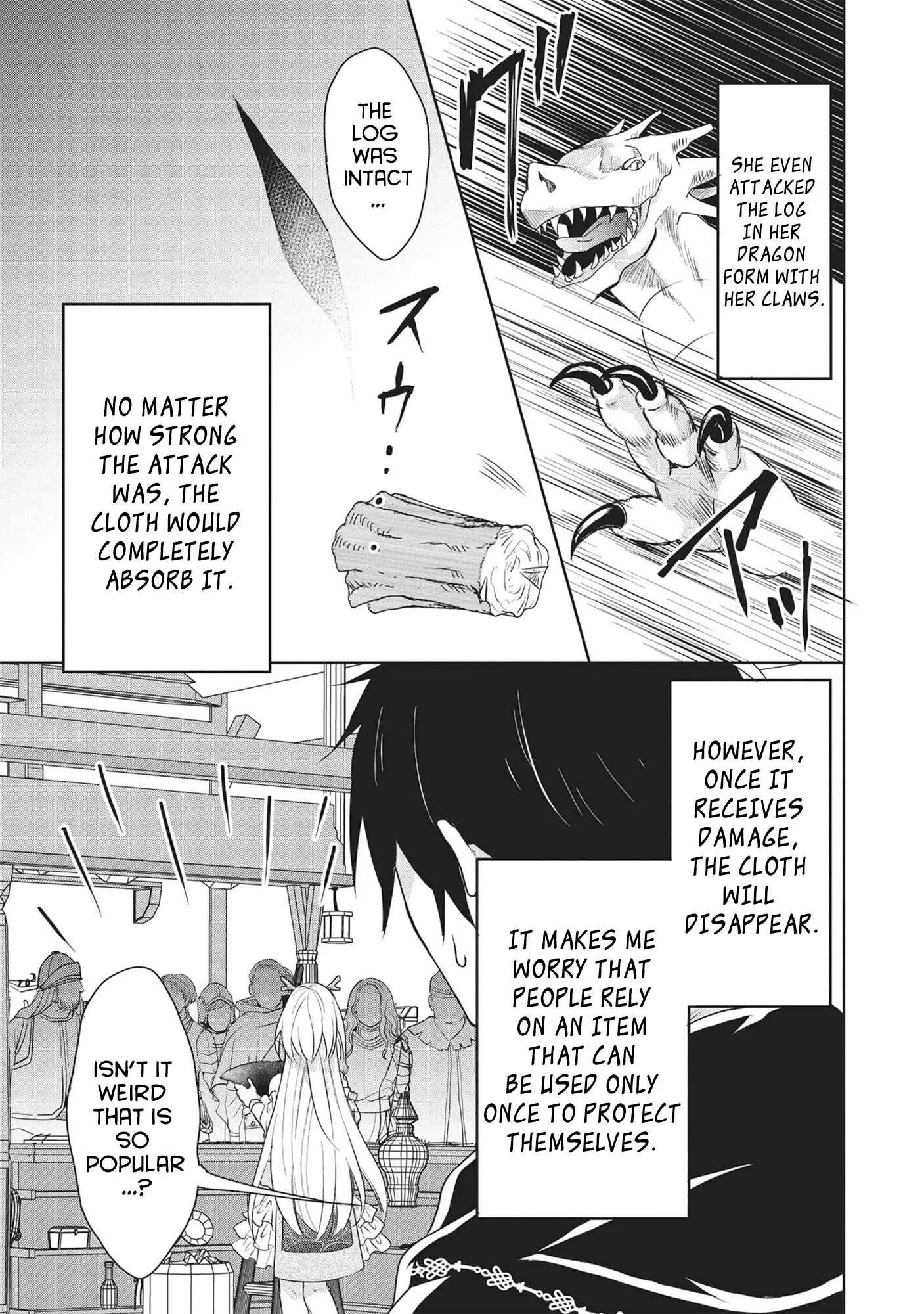 Kuro no Kenja wa Kage wo Oru Chapter 3: Chapter 3 - Page 15