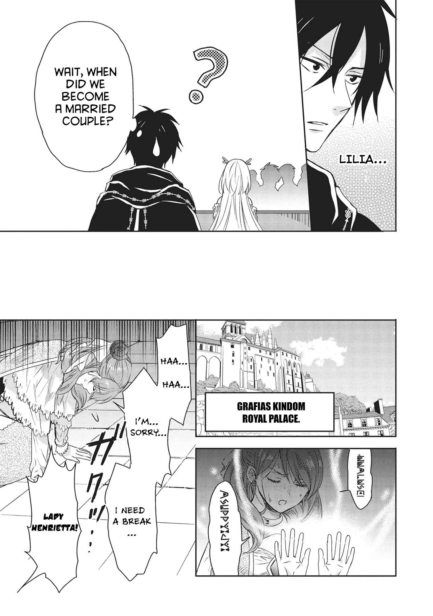 Kuro no Kenja wa Kage wo Oru Chapter 3: Chapter 3 - Page 17