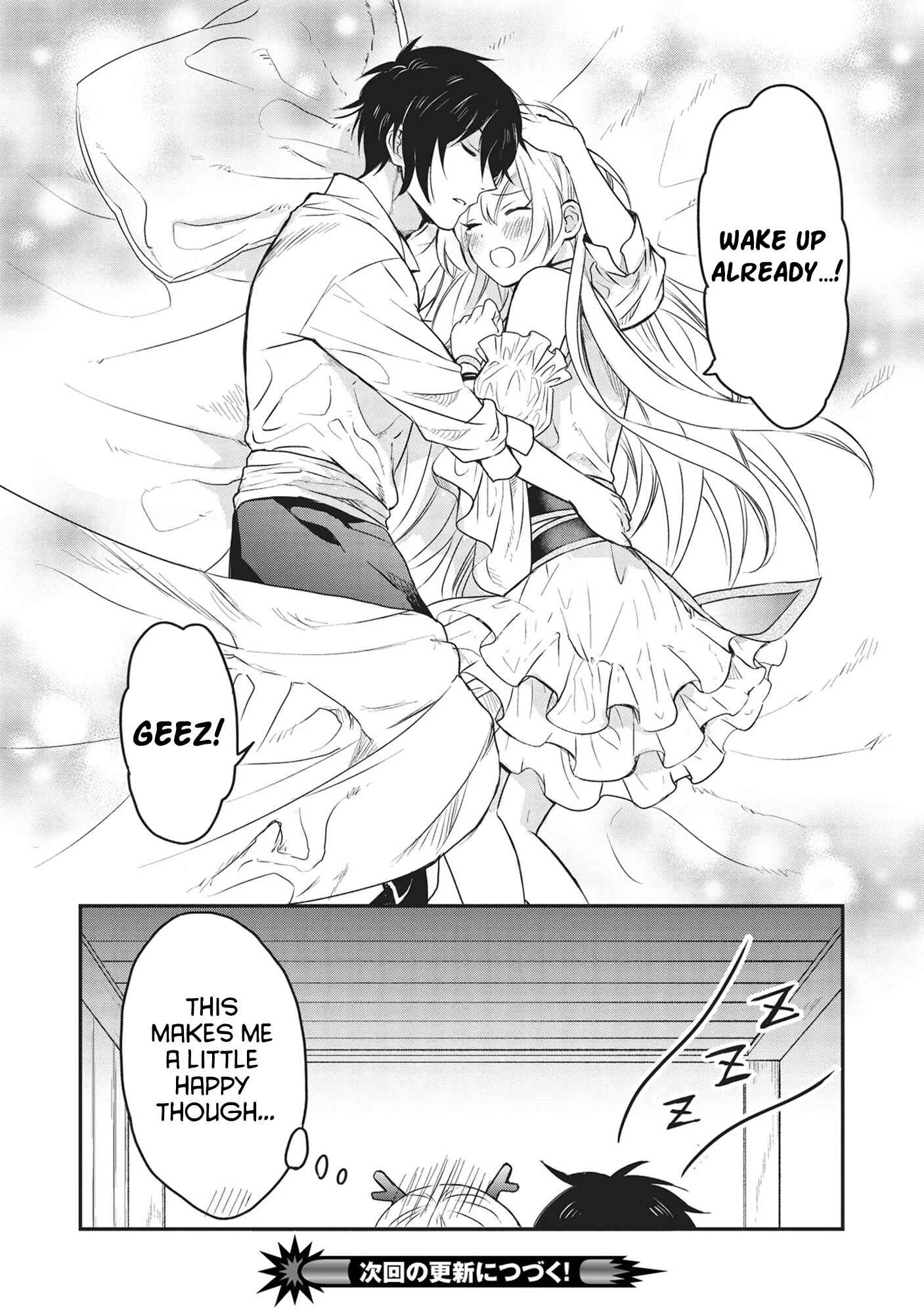 Kuro no Kenja wa Kage wo Oru Chapter 4: Chapter 4 - Page 8