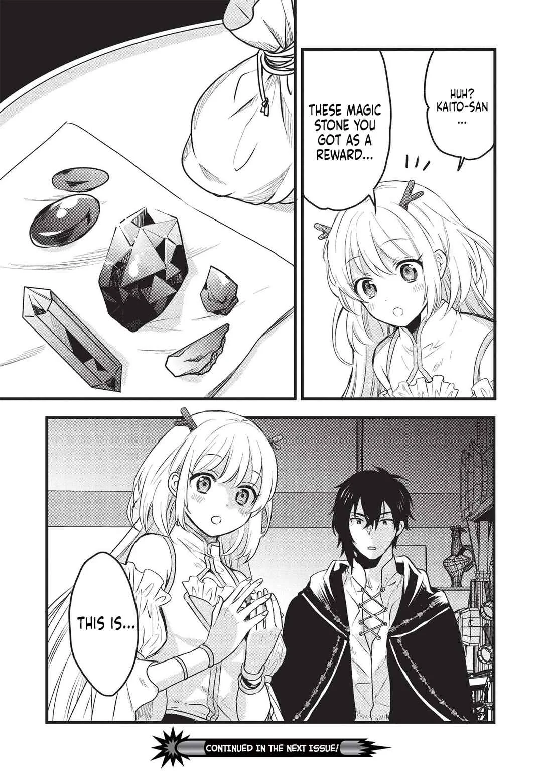 Kuro no Kenja wa Kage wo Oru Chapter 5 - Page 19