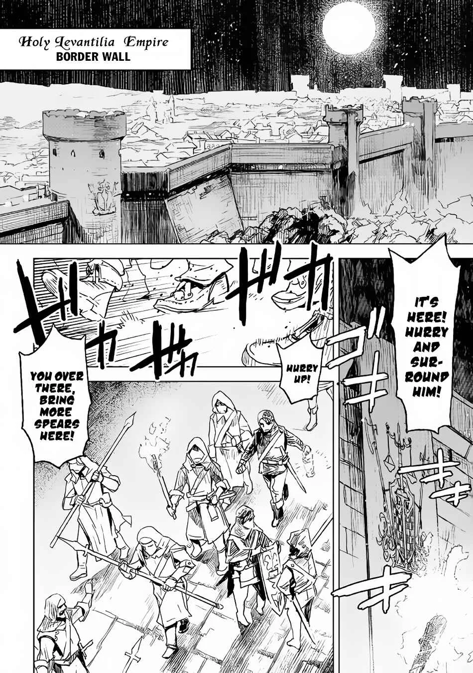 Kuro no Souzou Shoukanshi: Tenseisha no Hangyaku Chapter 1 - Page 2