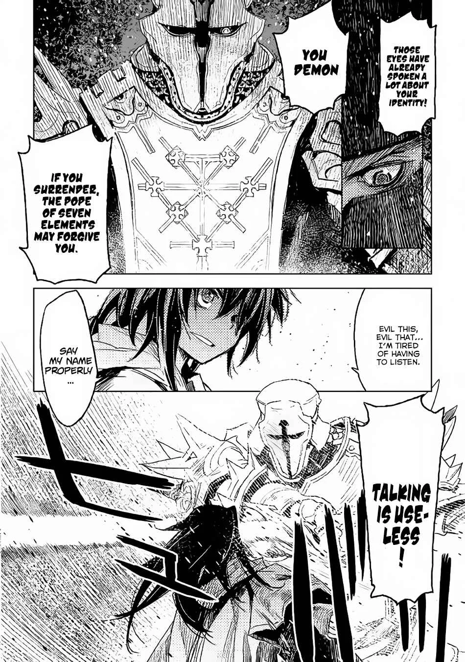Kuro no Souzou Shoukanshi: Tenseisha no Hangyaku Chapter 1 - Page 5