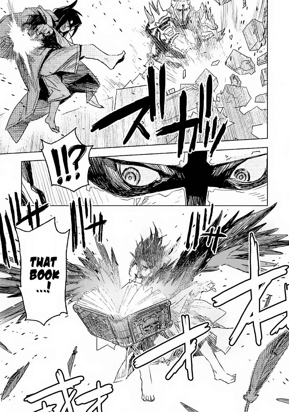 Kuro no Souzou Shoukanshi: Tenseisha no Hangyaku Chapter 1 - Page 6