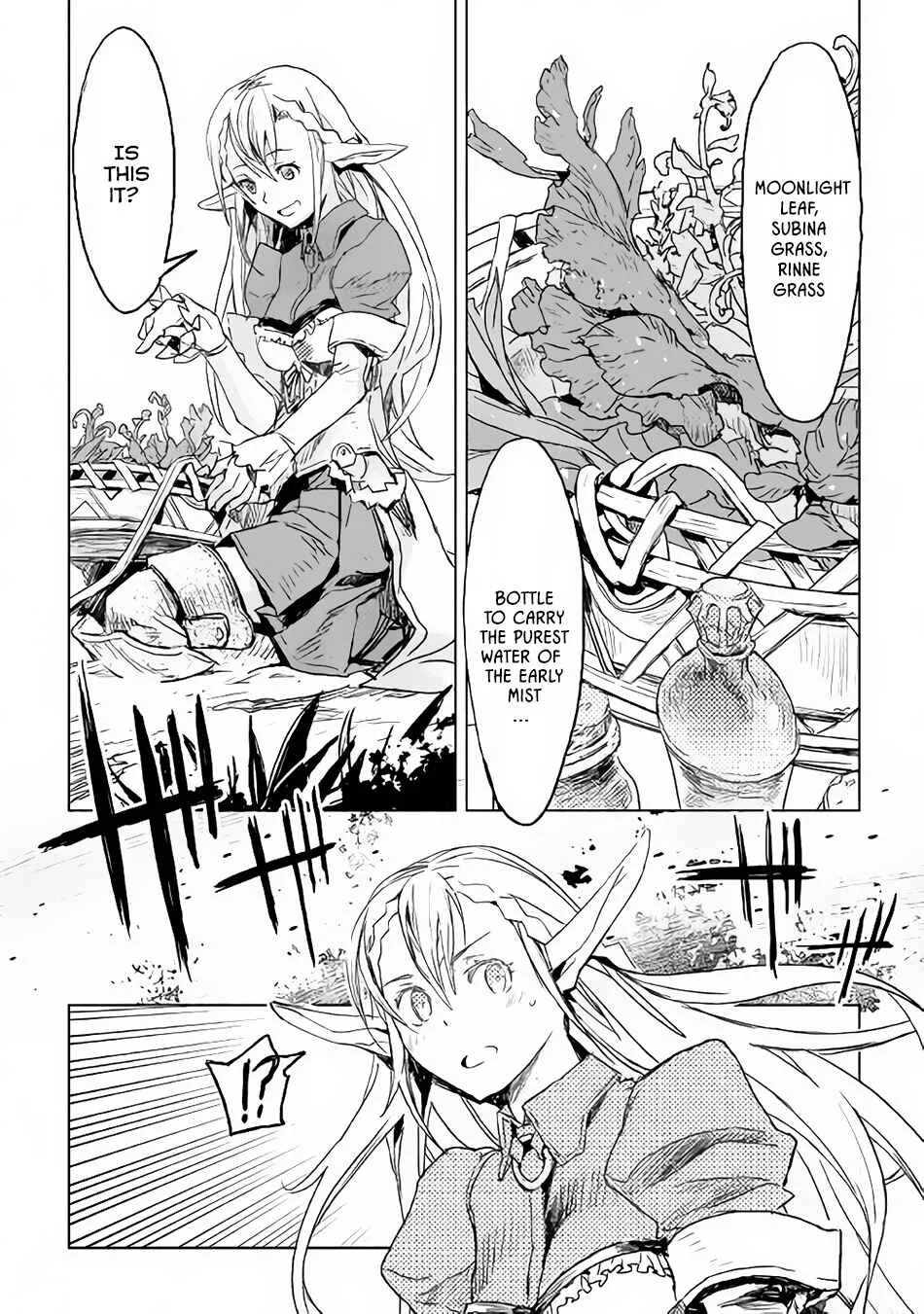 Kuro no Souzou Shoukanshi: Tenseisha no Hangyaku Chapter 1 - Page 9