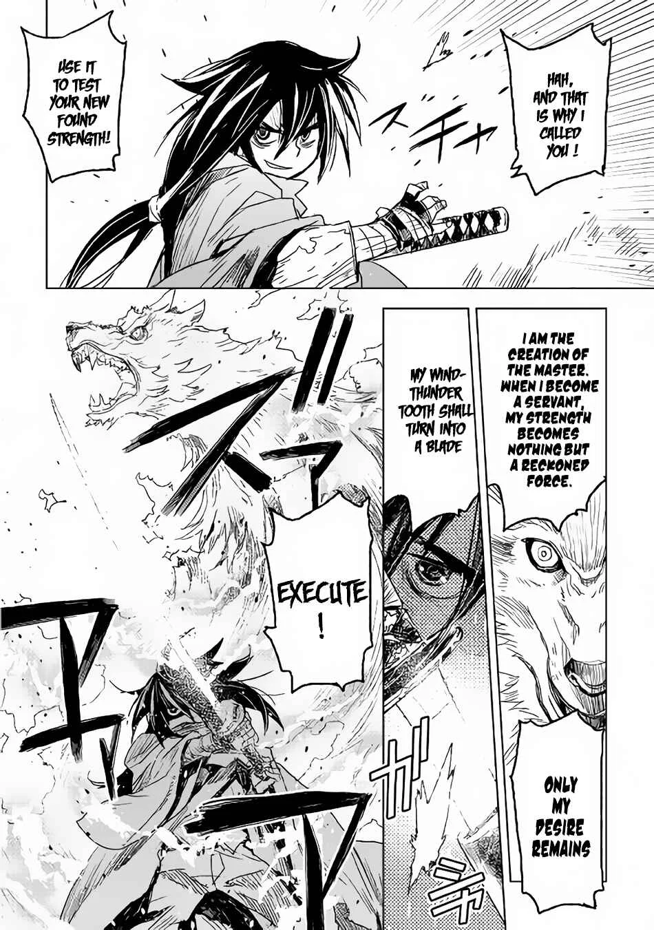 Kuro no Souzou Shoukanshi: Tenseisha no Hangyaku Chapter 1 - Page 12