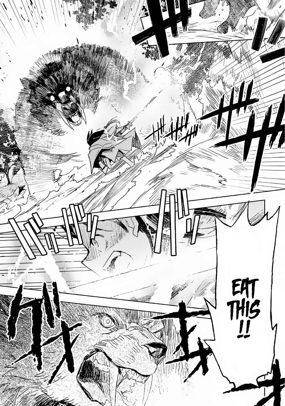 Kuro no Souzou Shoukanshi: Tenseisha no Hangyaku Chapter 1 - Page 13