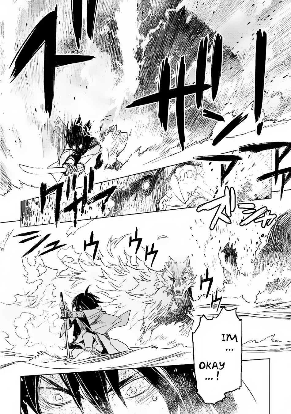 Kuro no Souzou Shoukanshi: Tenseisha no Hangyaku Chapter 1 - Page 14