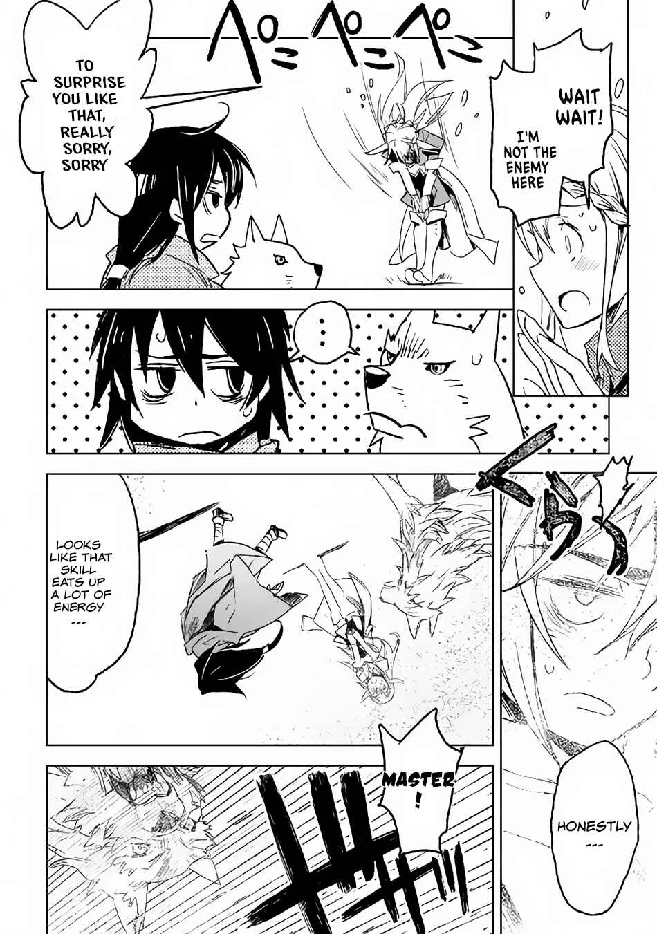 Kuro no Souzou Shoukanshi: Tenseisha no Hangyaku Chapter 1 - Page 16