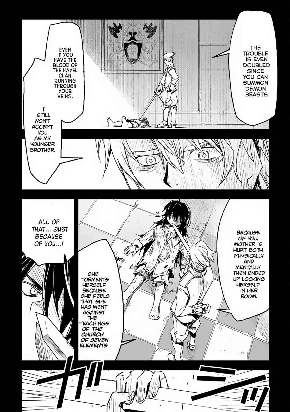 Kuro no Souzou Shoukanshi: Tenseisha no Hangyaku Chapter 1 - Page 19