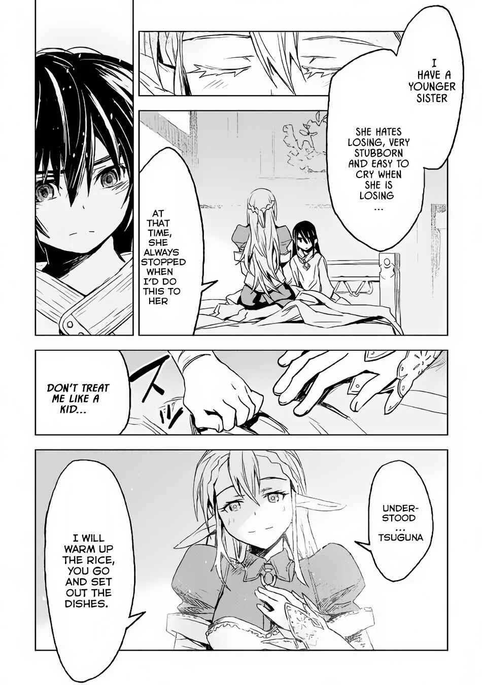 Kuro no Souzou Shoukanshi: Tenseisha no Hangyaku Chapter 1 - Page 31