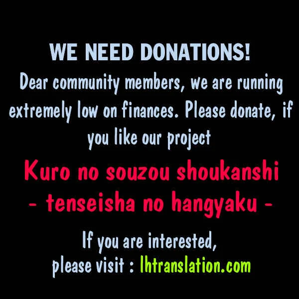 Kuro no Souzou Shoukanshi: Tenseisha no Hangyaku Chapter 1 - Page 41