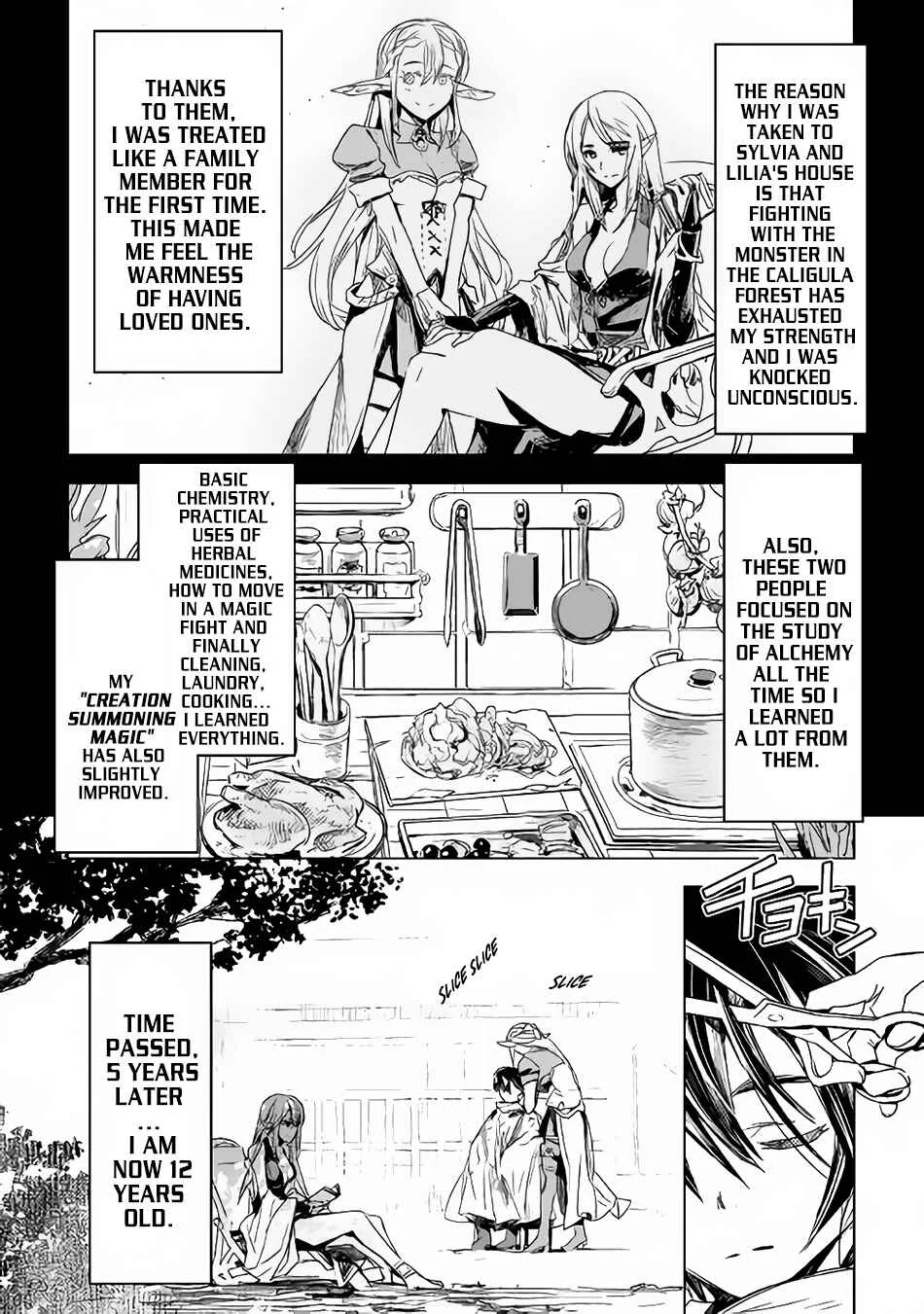 Kuro no Souzou Shoukanshi: Tenseisha no Hangyaku Chapter 2 - Page 4