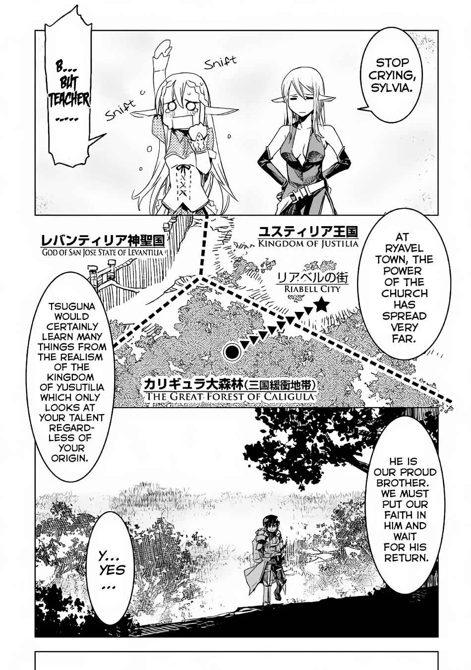 Kuro no Souzou Shoukanshi: Tenseisha no Hangyaku Chapter 2 - Page 8