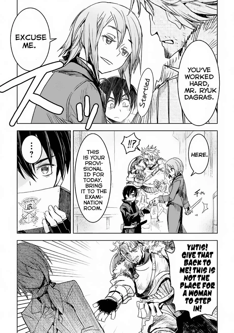 Kuro no Souzou Shoukanshi: Tenseisha no Hangyaku Chapter 2 - Page 16