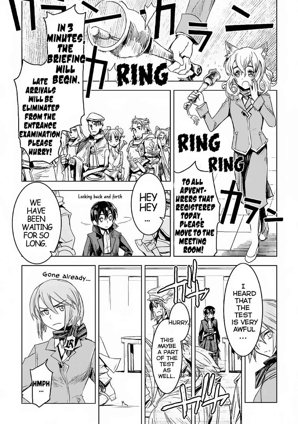Kuro no Souzou Shoukanshi: Tenseisha no Hangyaku Chapter 2 - Page 20