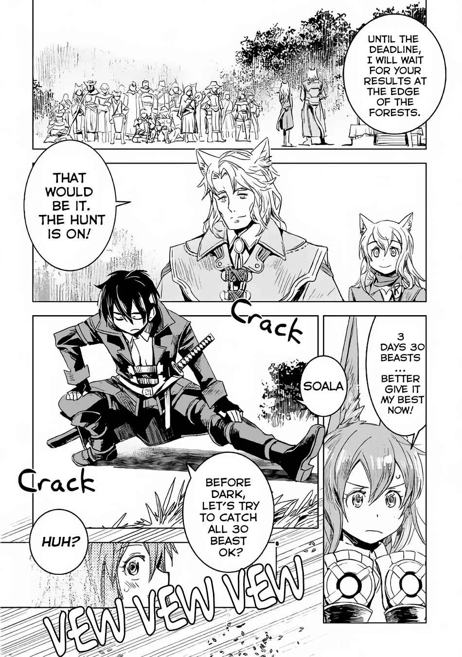 Kuro no Souzou Shoukanshi: Tenseisha no Hangyaku Chapter 2 - Page 25