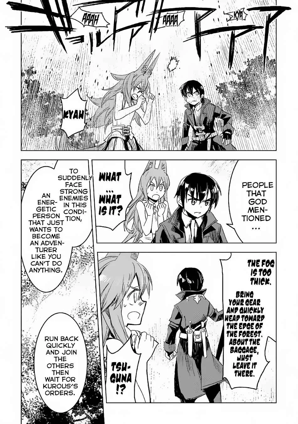 Kuro no Souzou Shoukanshi: Tenseisha no Hangyaku Chapter 2 - Page 39