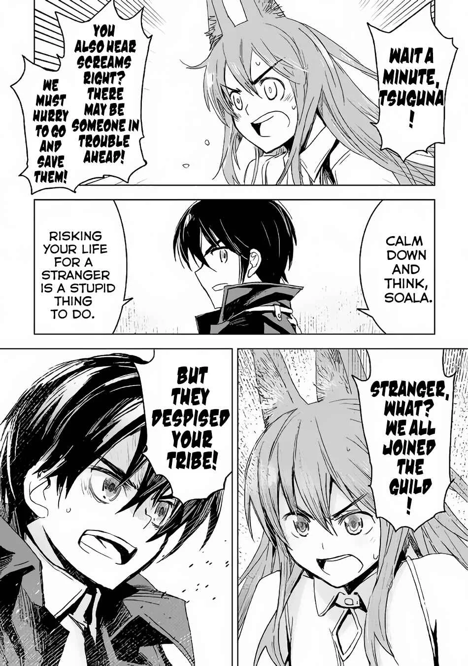 Kuro no Souzou Shoukanshi: Tenseisha no Hangyaku Chapter 2 - Page 40