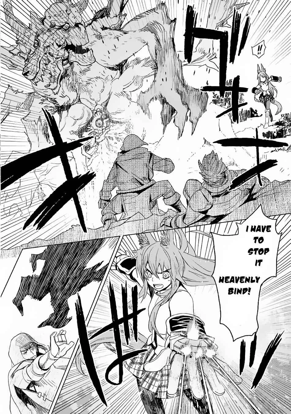 Kuro no Souzou Shoukanshi: Tenseisha no Hangyaku Chapter 3 - Page 5