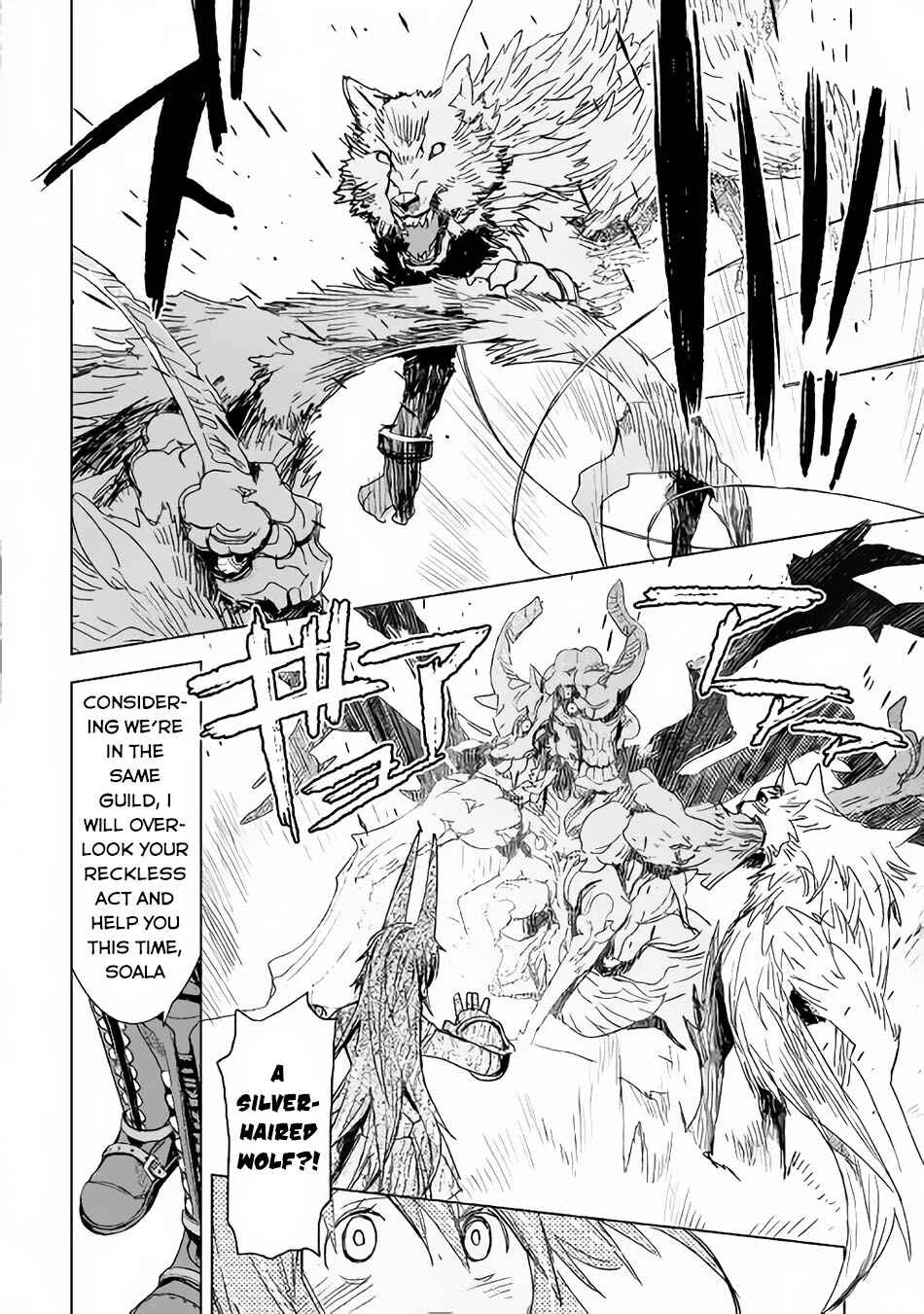 Kuro no Souzou Shoukanshi: Tenseisha no Hangyaku Chapter 3 - Page 7