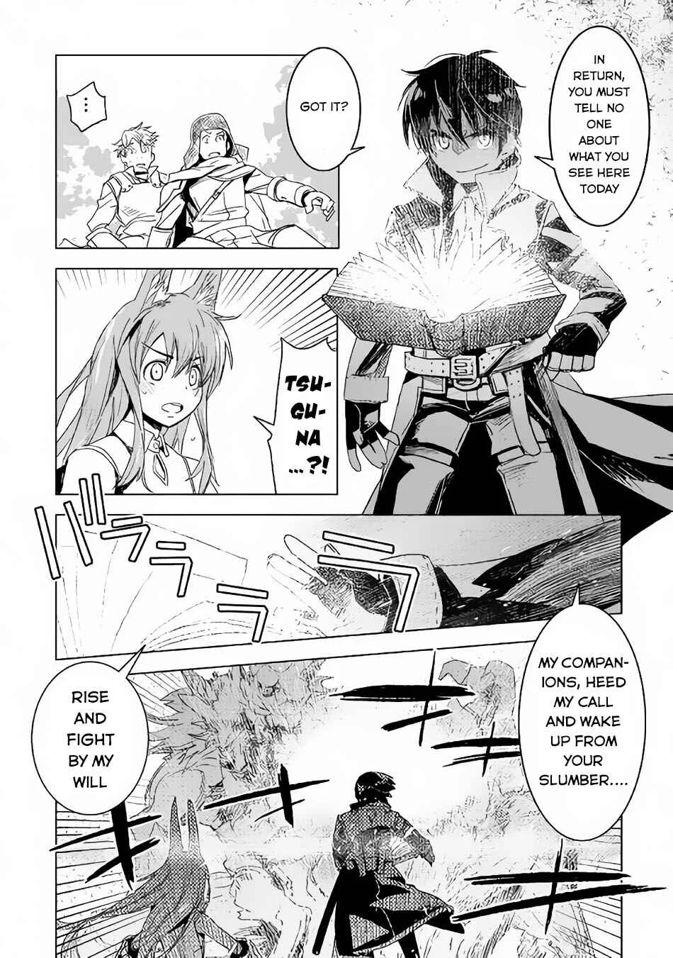Kuro no Souzou Shoukanshi: Tenseisha no Hangyaku Chapter 3 - Page 8