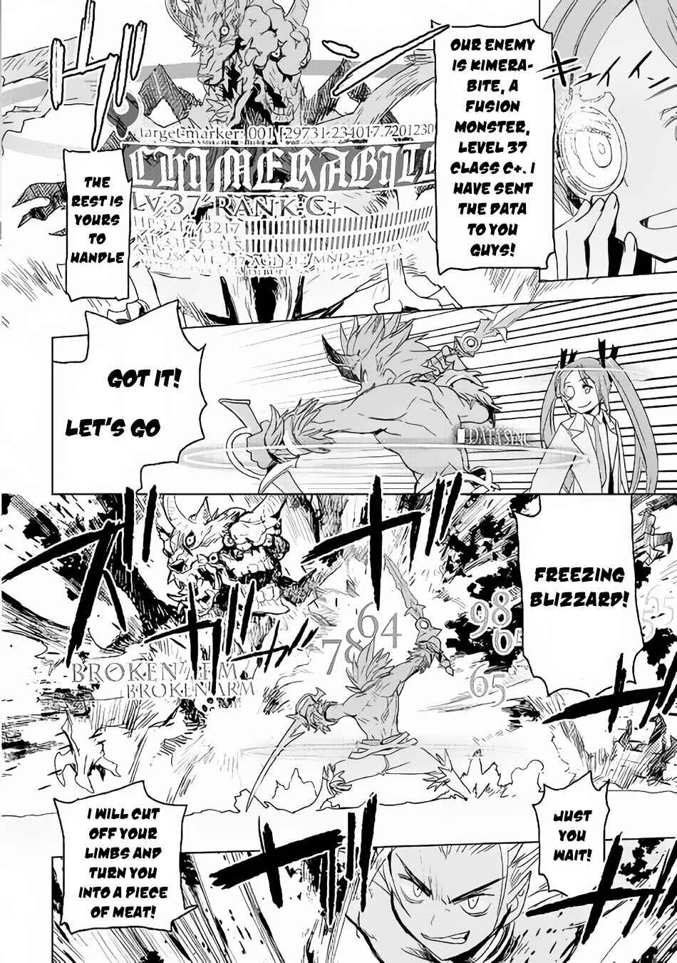 Kuro no Souzou Shoukanshi: Tenseisha no Hangyaku Chapter 3 - Page 11