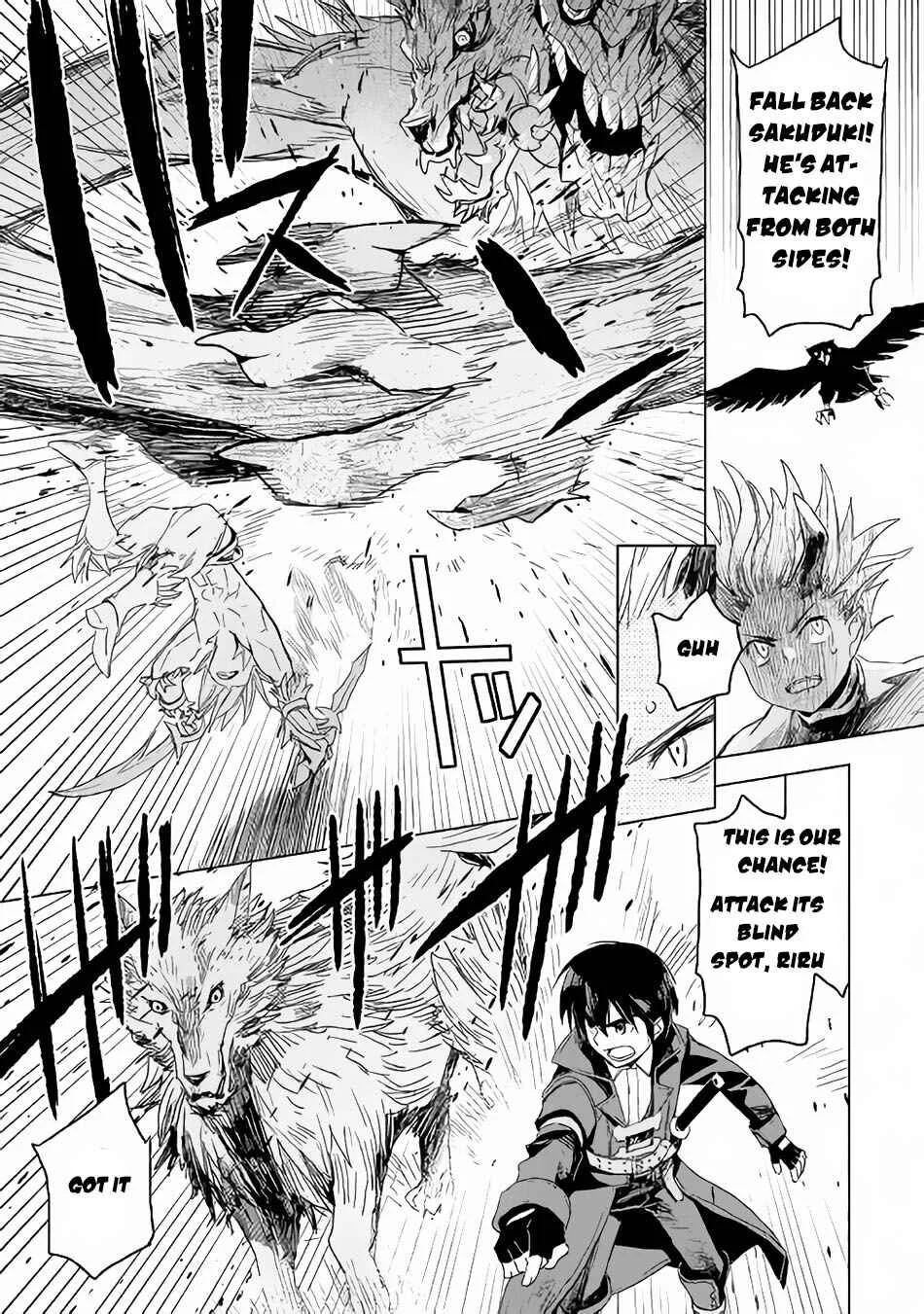 Kuro no Souzou Shoukanshi: Tenseisha no Hangyaku Chapter 3 - Page 12