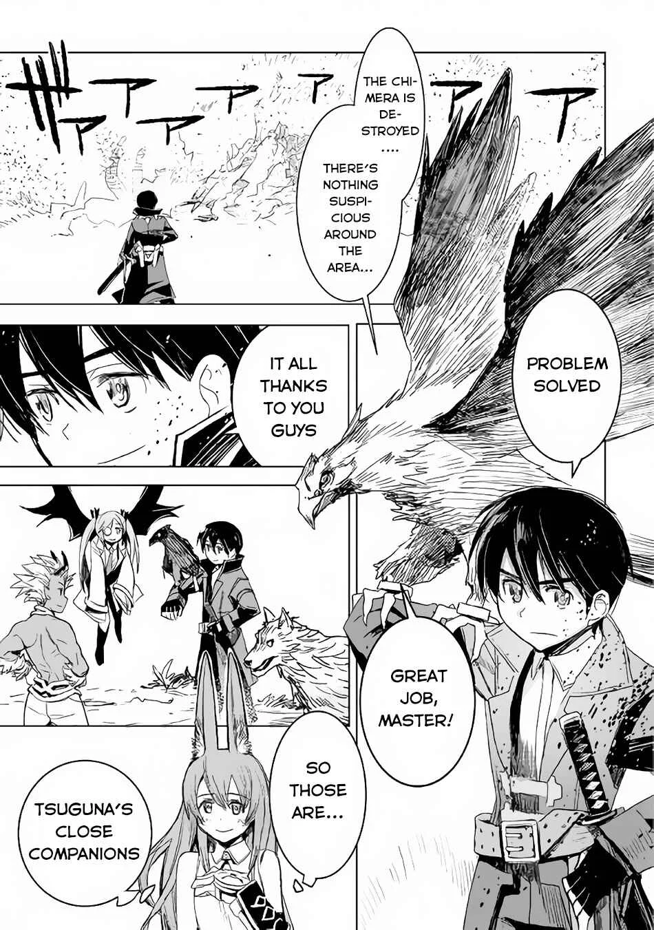 Kuro no Souzou Shoukanshi: Tenseisha no Hangyaku Chapter 3 - Page 16