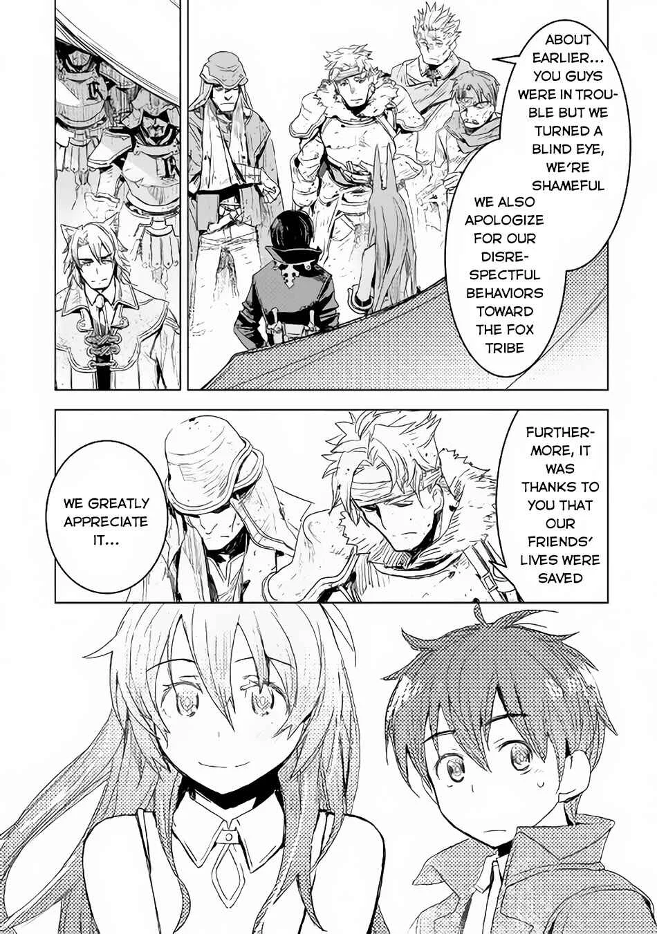 Kuro no Souzou Shoukanshi: Tenseisha no Hangyaku Chapter 3 - Page 22