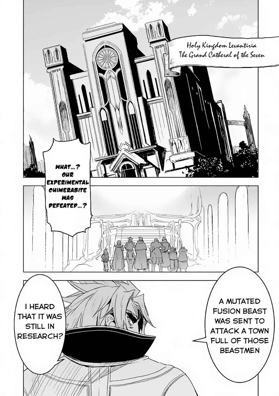 Kuro no Souzou Shoukanshi: Tenseisha no Hangyaku Chapter 3 - Page 24